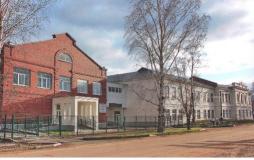 МБОУ "Чёрмозская СОШ им. В. Ершова"